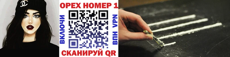 Купить наркотики Гатчина АМФЕТАМИН  Меф мяу мяу  МАРИХУАНА 