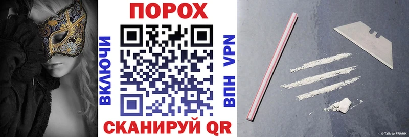 Amphetamine VHQ  Гатчина 