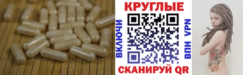 ЭКСТАЗИ 99%  купить закладку  Гатчина 
