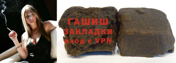 скорость mdpv Верхнеуральск