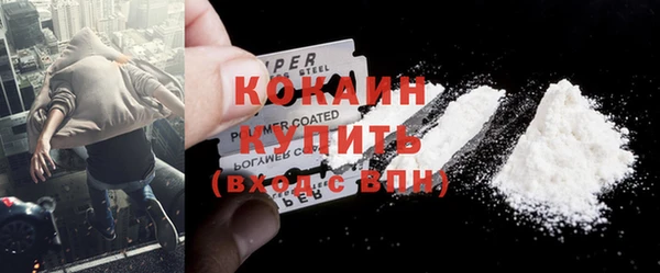 скорость mdpv Верхнеуральск