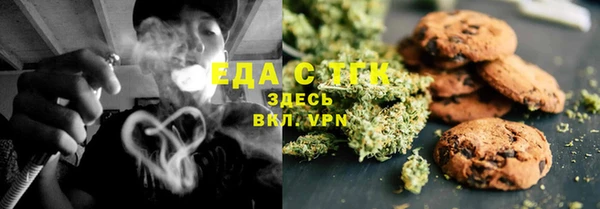 МДПВ Верея