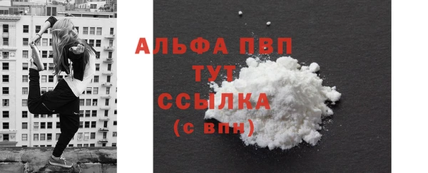 каннабис Верхний Тагил