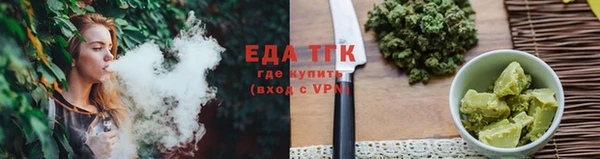 МДПВ Верея