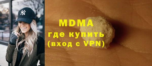 jwh Беломорск