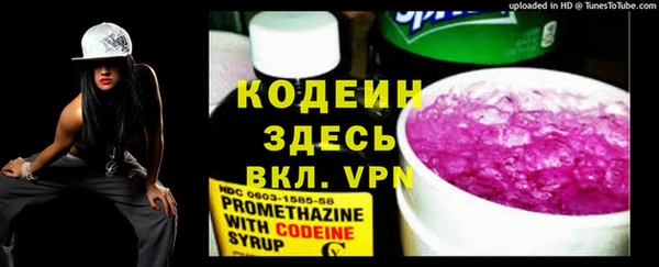 МДПВ Верея