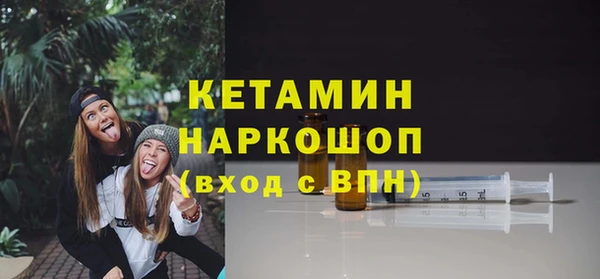 МДПВ Верея