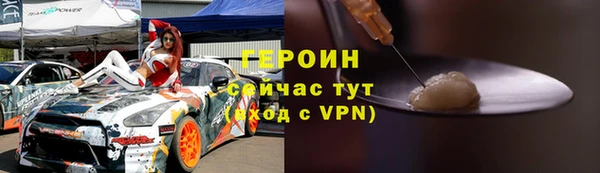 МДПВ Верея