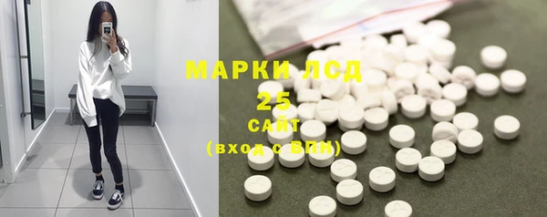 МДПВ Верея