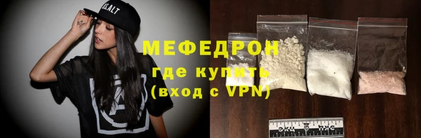 МДПВ Верея