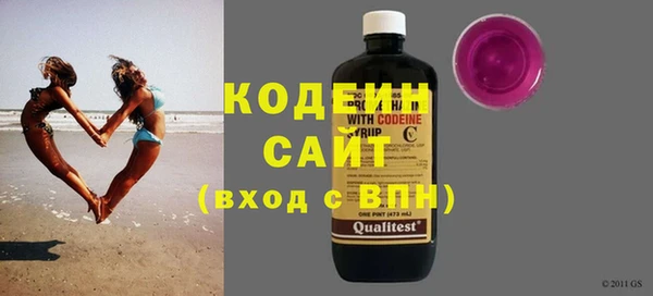 каннабис Верхний Тагил