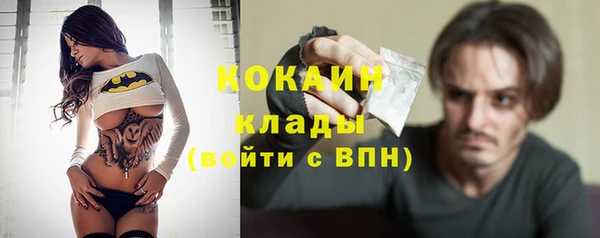 каннабис Верхний Тагил