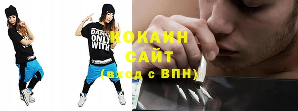 скорость mdpv Верхнеуральск