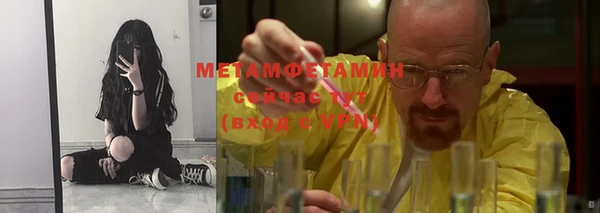 скорость mdpv Верхнеуральск
