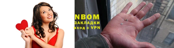 ALPHA-PVP Богданович