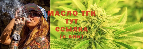 МДПВ Верея