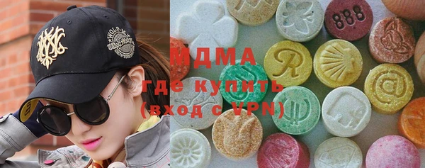 ALPHA-PVP Богданович