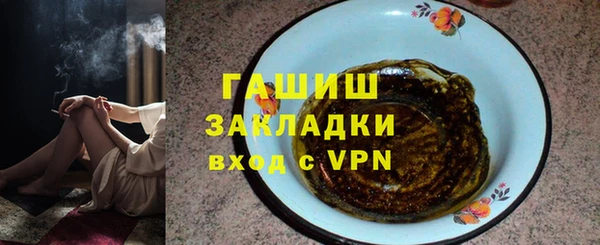 скорость mdpv Верхнеуральск