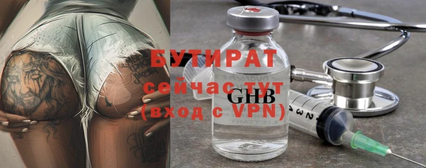 каннабис Верхний Тагил