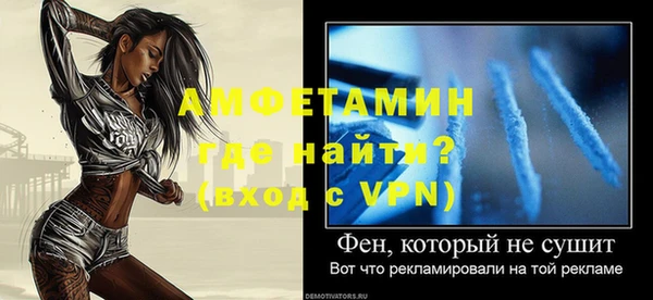 каннабис Верхний Тагил