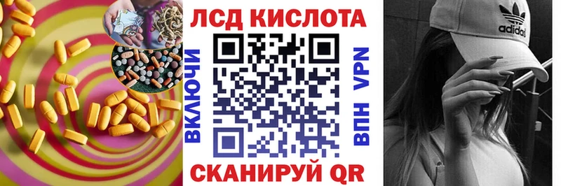 ЛСД экстази ecstasy  Гатчина 