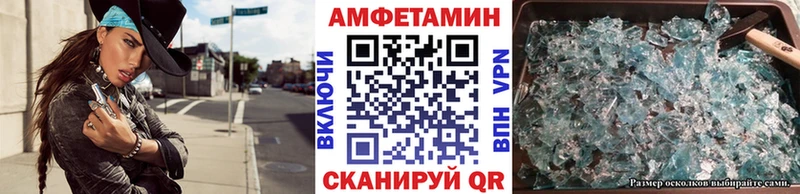 магазин  наркотиков  Гатчина  МЕТАМФЕТАМИН пудра 
